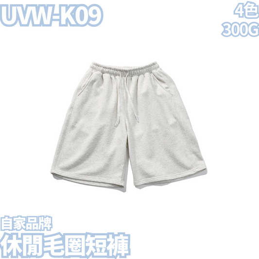 UVW-K09 300g casual terry shorts