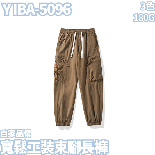 YIBA-5096 180g loose workwear cuffed trousers 