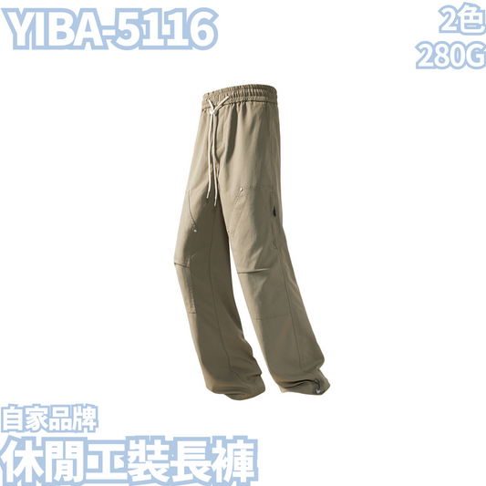 YIBA-5116 280g casual work trousers