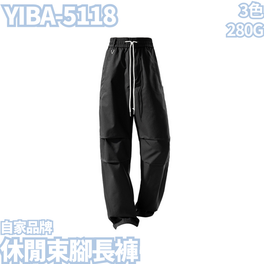 YIBA-5118 280g casual cropped trousers