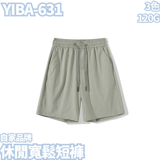 YIBA-631 120g casual loose shorts