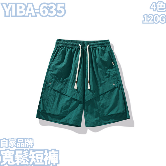 YIBA-635 120g polyester-cotton loose-fit pants