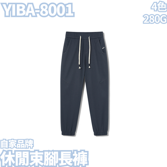YIBA-8001 280g casual cropped trousers