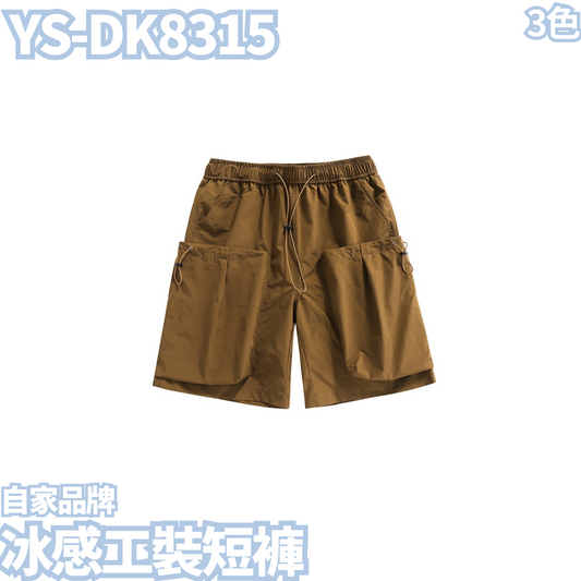 YS-DK8315 Ice-feel cargo shorts