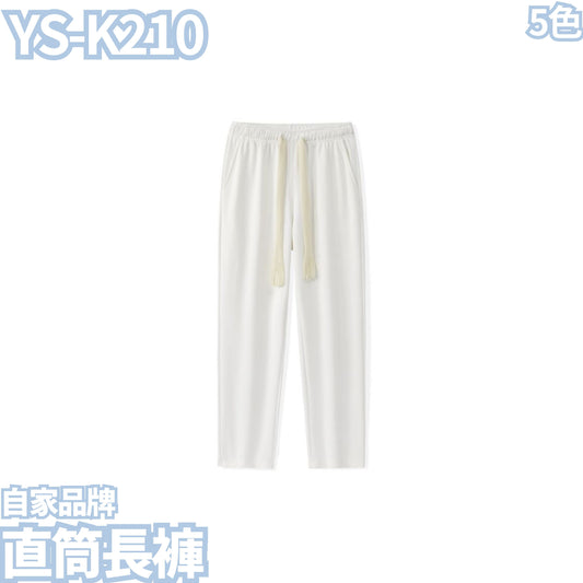 YS-K210 Polyester Cotton Straight Trousers