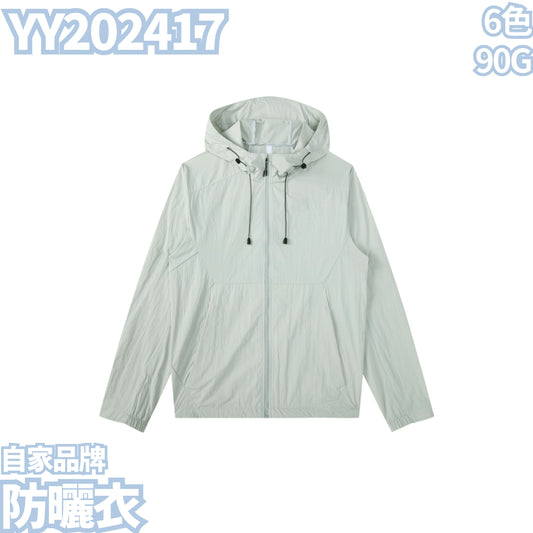 YY202417 90g breathable sun protection clothing
