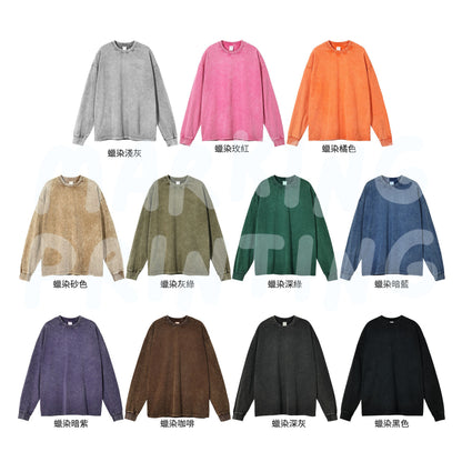 AM2188 重磅雪花水洗落肩長袖TEE