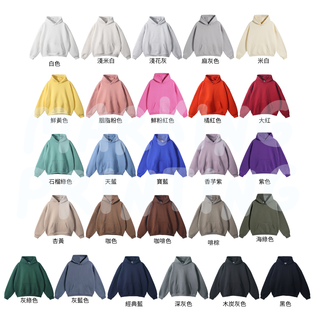 AM2518 350g heavyweight fleece drop shoulder hooded sweatshirt