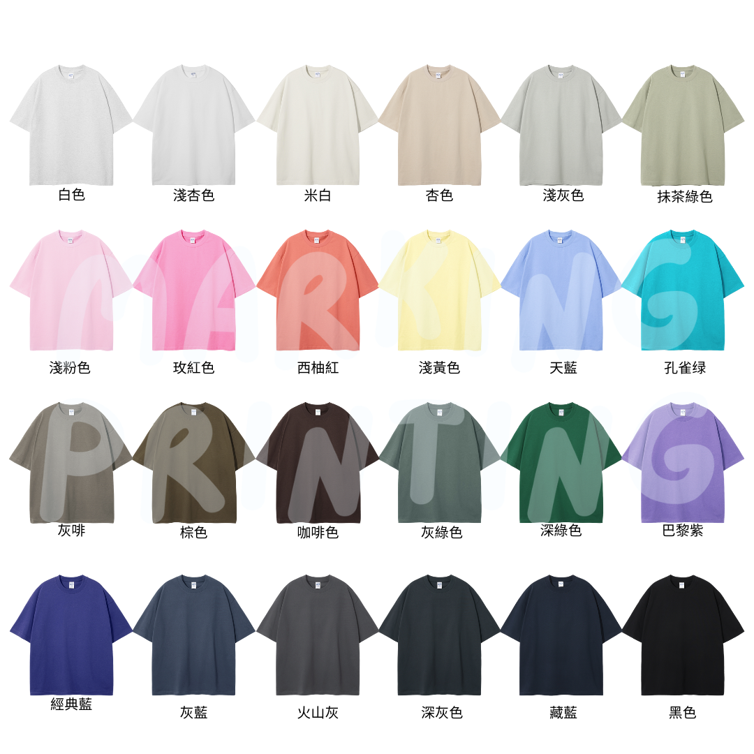 AR003 275g heavyweight drop shoulder short sleeve TEE