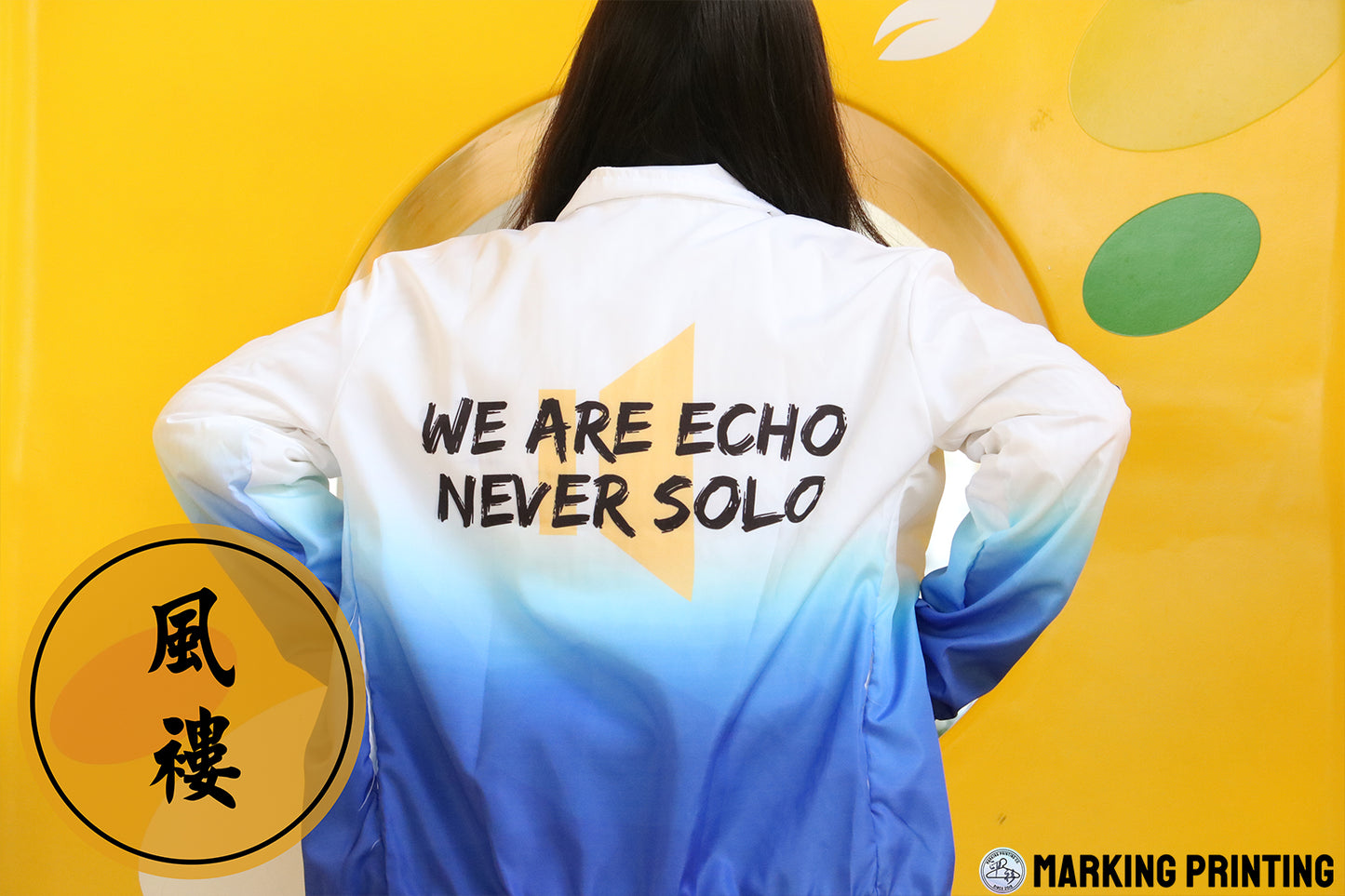 MT007 Own brand sublimation full body print windbreaker
