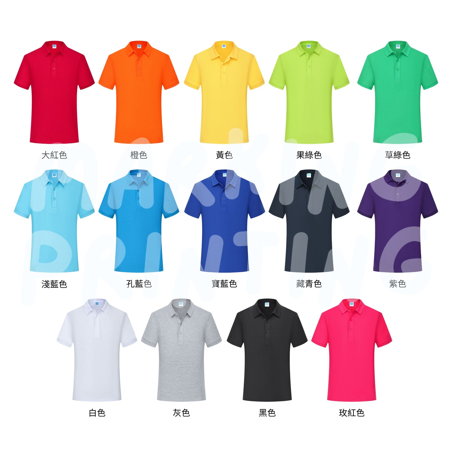 MTP5810 200g short-sleeved POLO shirt 