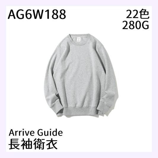 AG6W188 280克套頭圓領衛衣